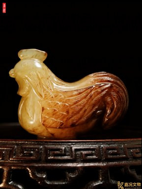 Qing Yellow Jade Rooster